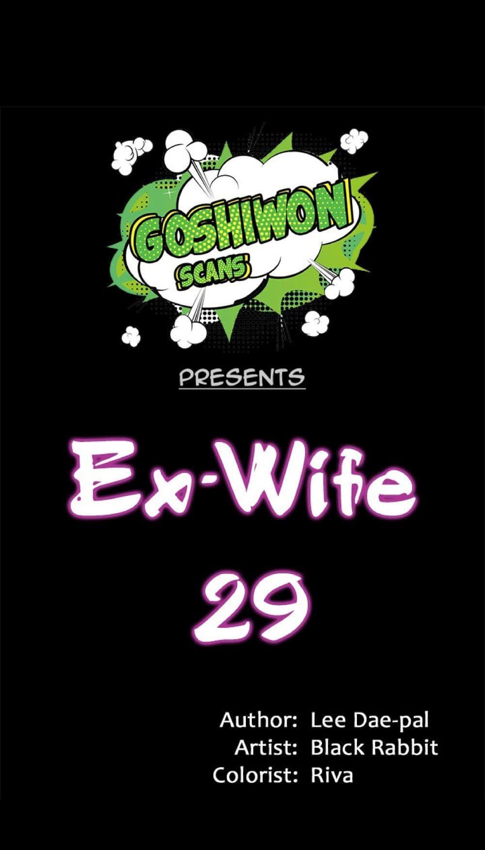 อ่านการ์ตูน Cohabitation with My Ex-Wife 29 ภาพที่ 2