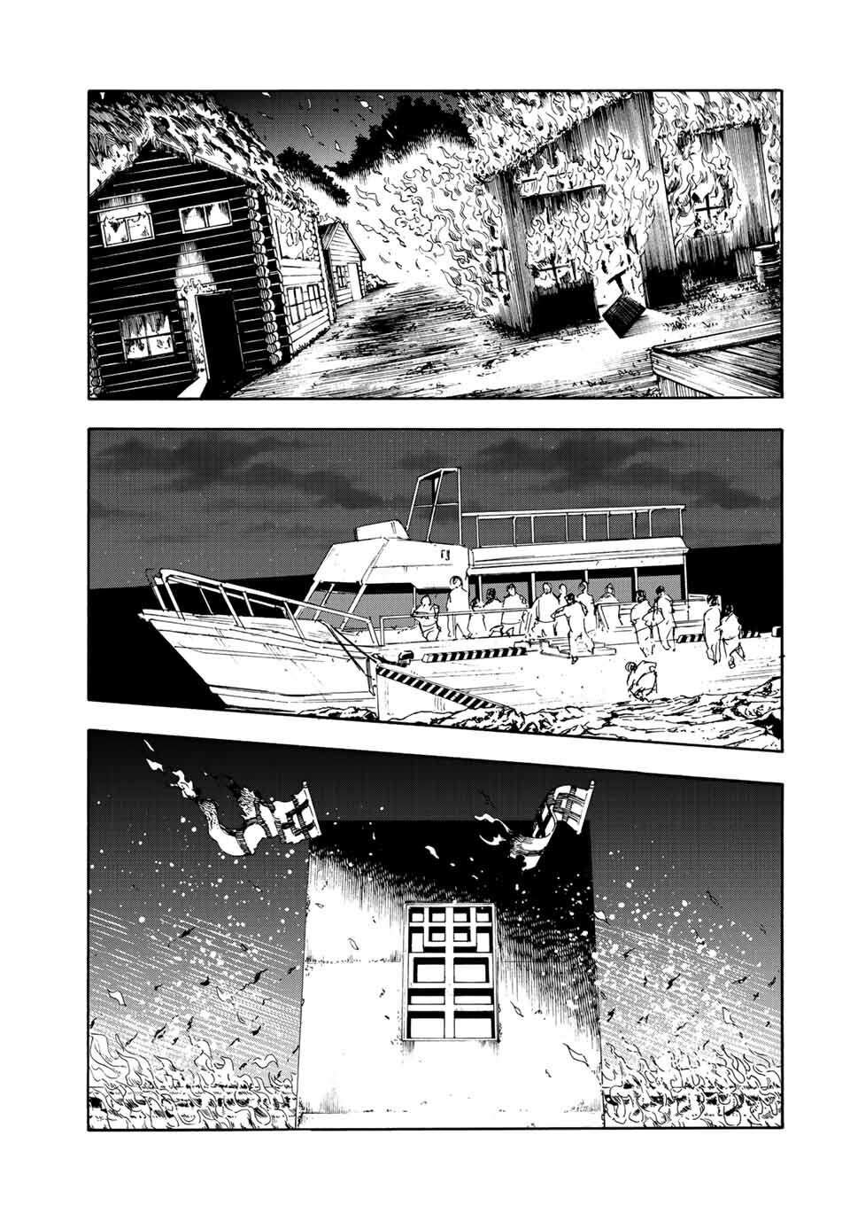 อ่านการ์ตูน Juujika no Rokunin 133 ภาพที่ 17