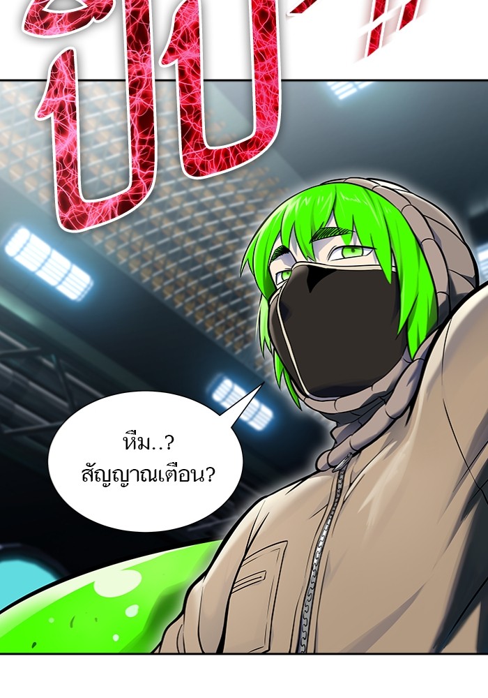 อ่านการ์ตูน Tower of God 597 ภาพที่ 169