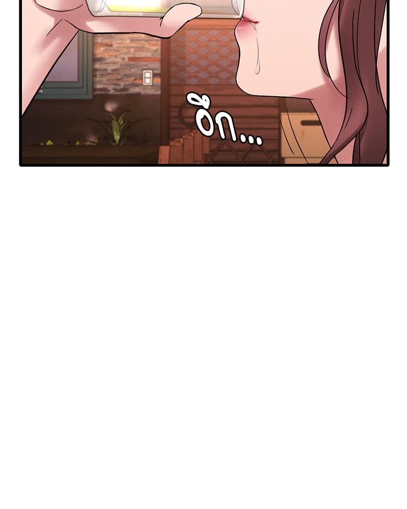 อ่านการ์ตูน Drunk on You 23 ภาพที่ 55