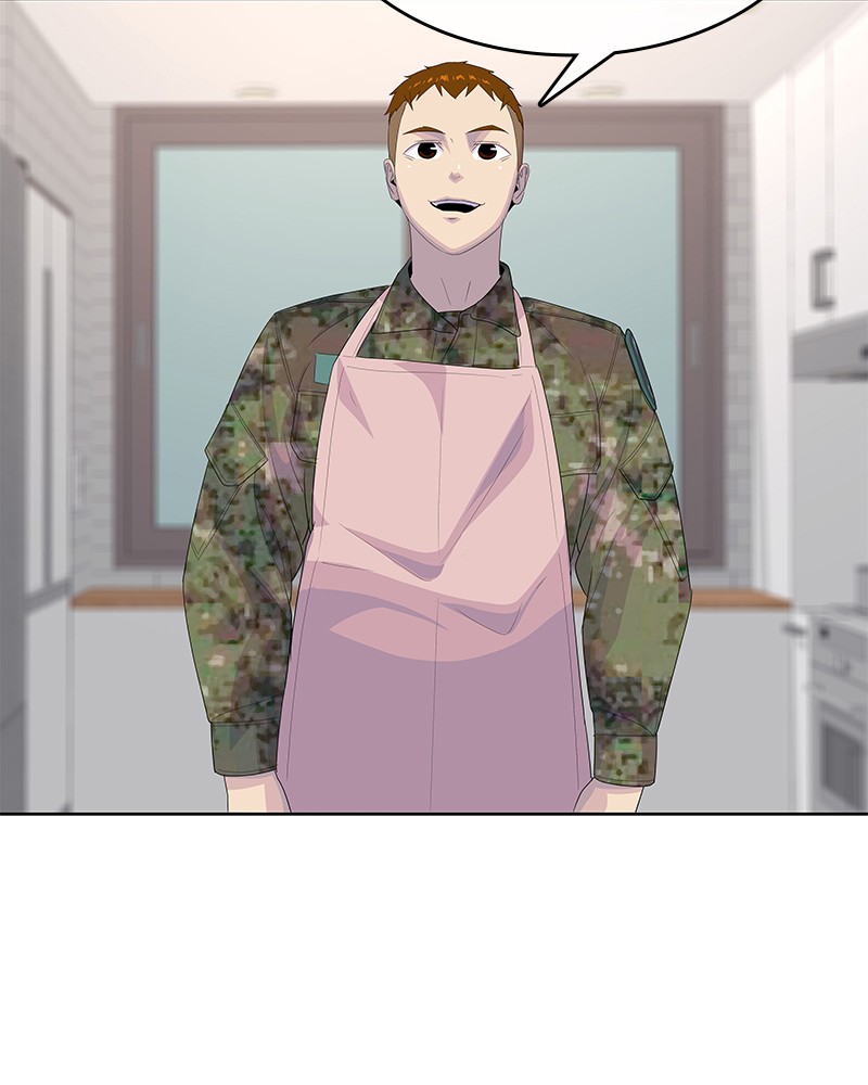 อ่านการ์ตูน Kitchen Soldier 186 ภาพที่ 39