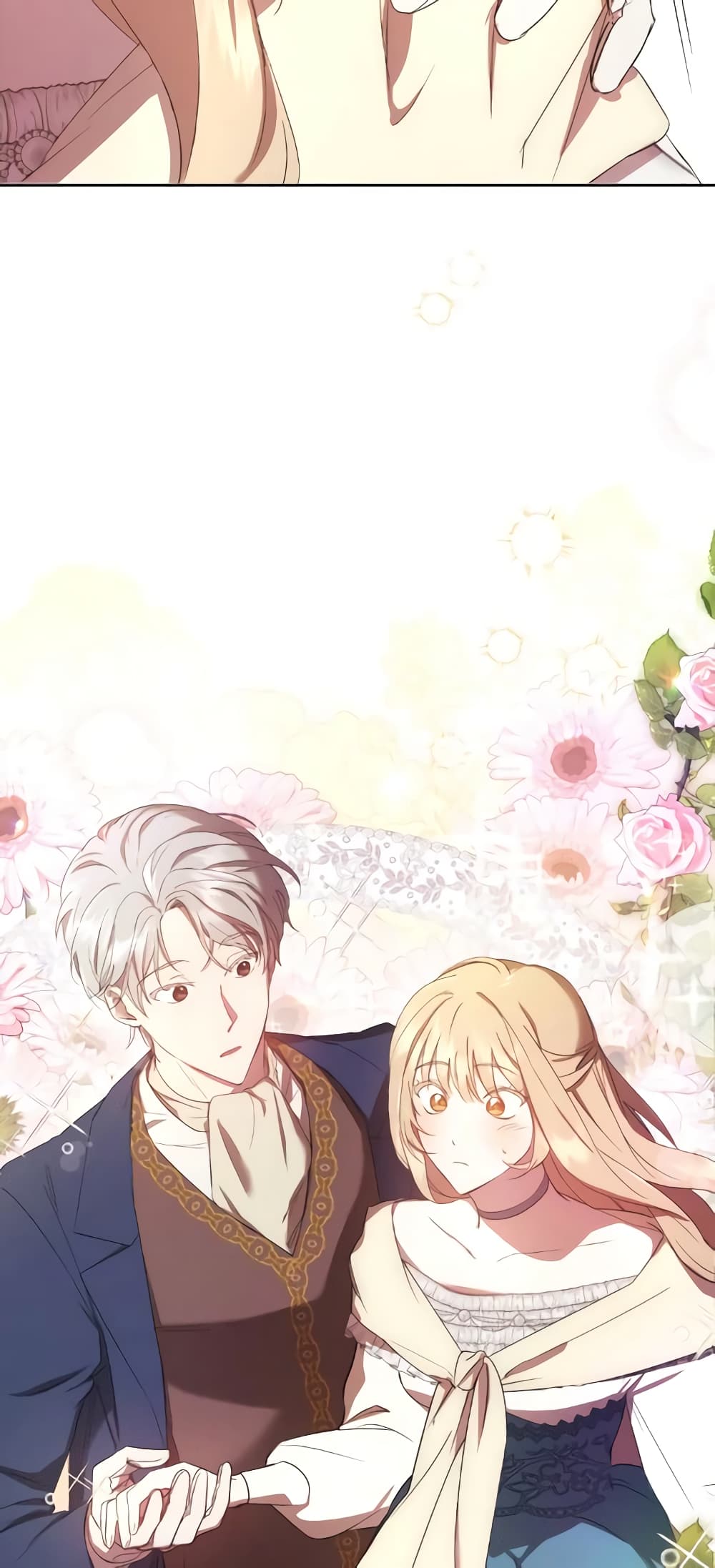 อ่านการ์ตูน I Just Want My Happy Ending! 2 ภาพที่ 24