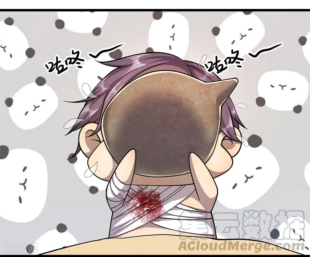 อ่านการ์ตูน Medical Martial Arts 191 ภาพที่ 10