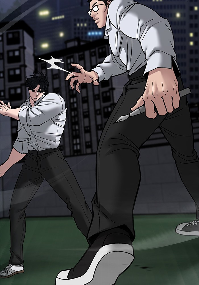 อ่านการ์ตูน The Bully In-Charge 71 ภาพที่ 127