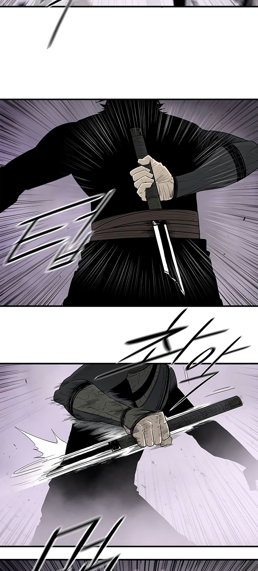 อ่านการ์ตูน Legend of the Northern Blade 188 ภาพที่ 55