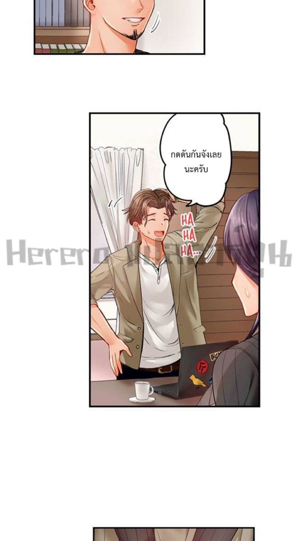 อ่านการ์ตูน Married Couple Swap ~He’s Better Than My Husband~ 22 ภาพที่ 5