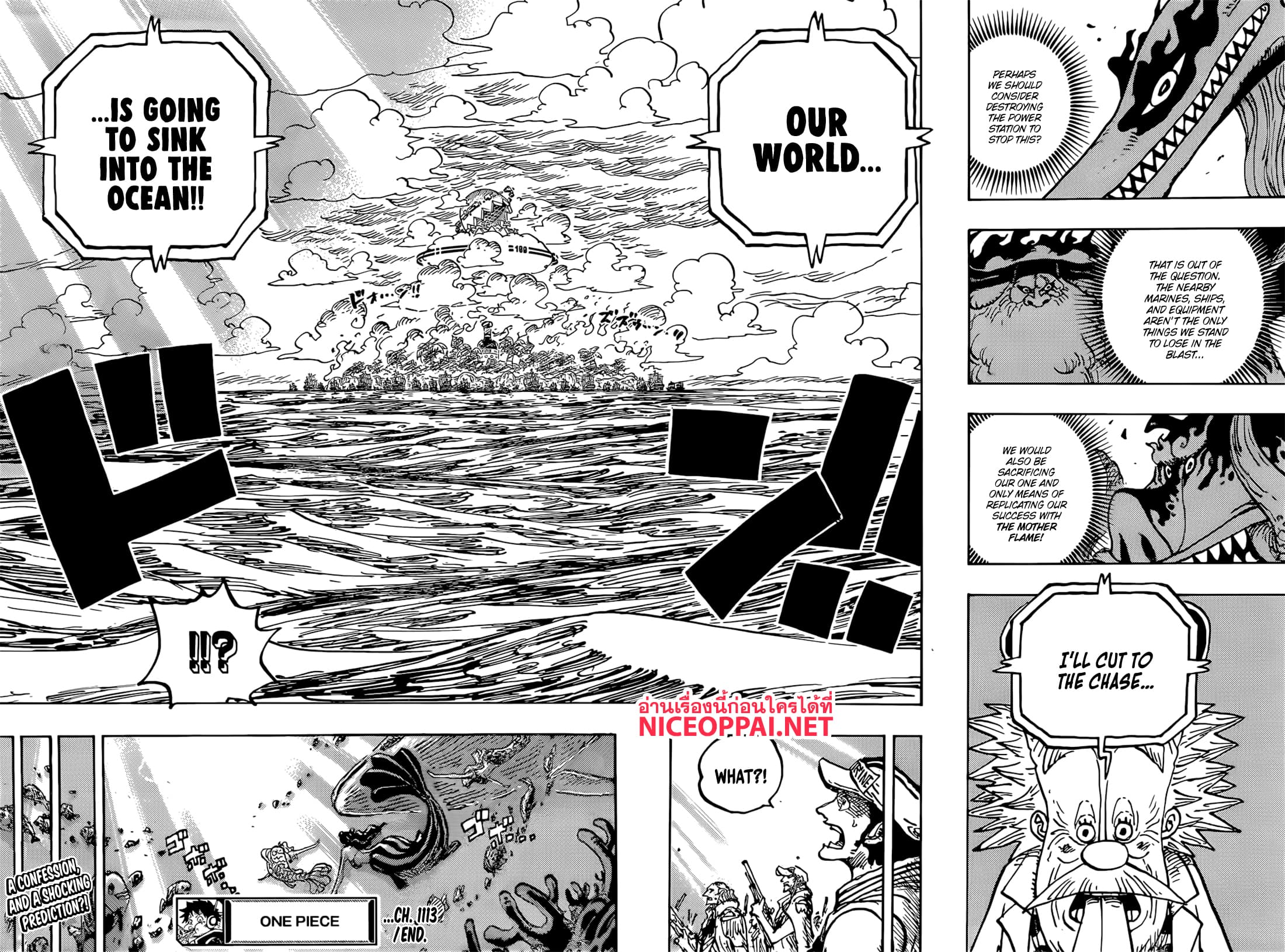 อ่านการ์ตูน One Piece 1113 (ENG) ภาพที่ 15