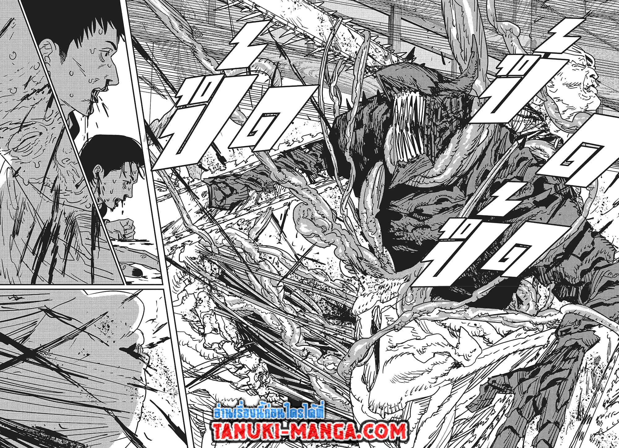 อ่านการ์ตูน Chainsaw Man 187 ภาพที่ 5