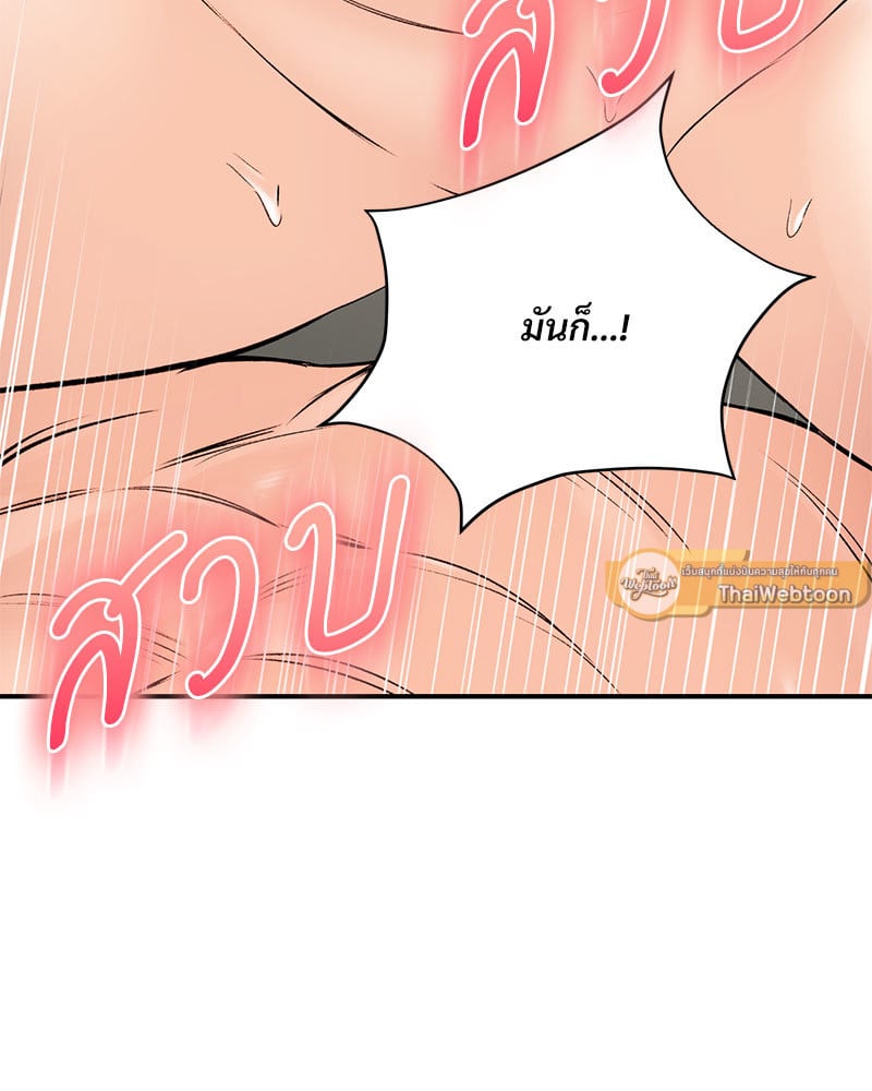 อ่านการ์ตูน Herbal Love Story 35 ภาพที่ 118