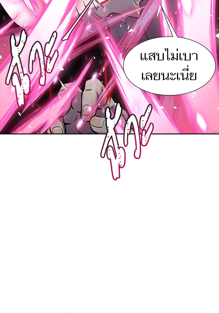 อ่านการ์ตูน Tower of God 600 ภาพที่ 137