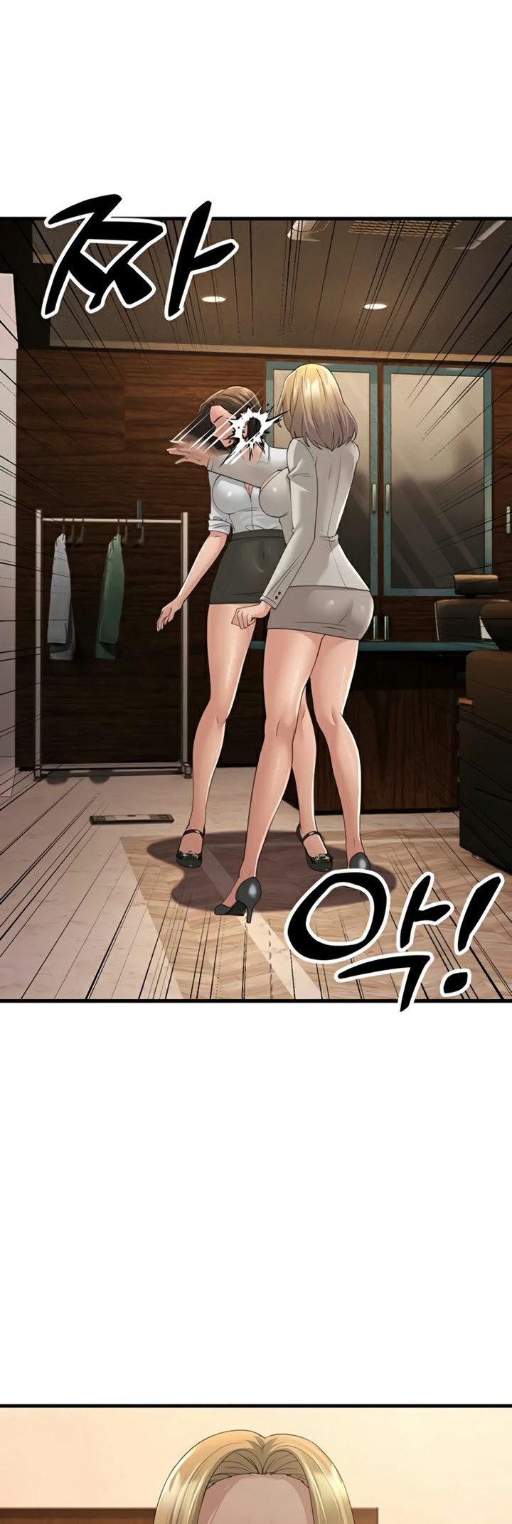 อ่านการ์ตูน Mother-in-Law Bends To My Will 43 ภาพที่ 19