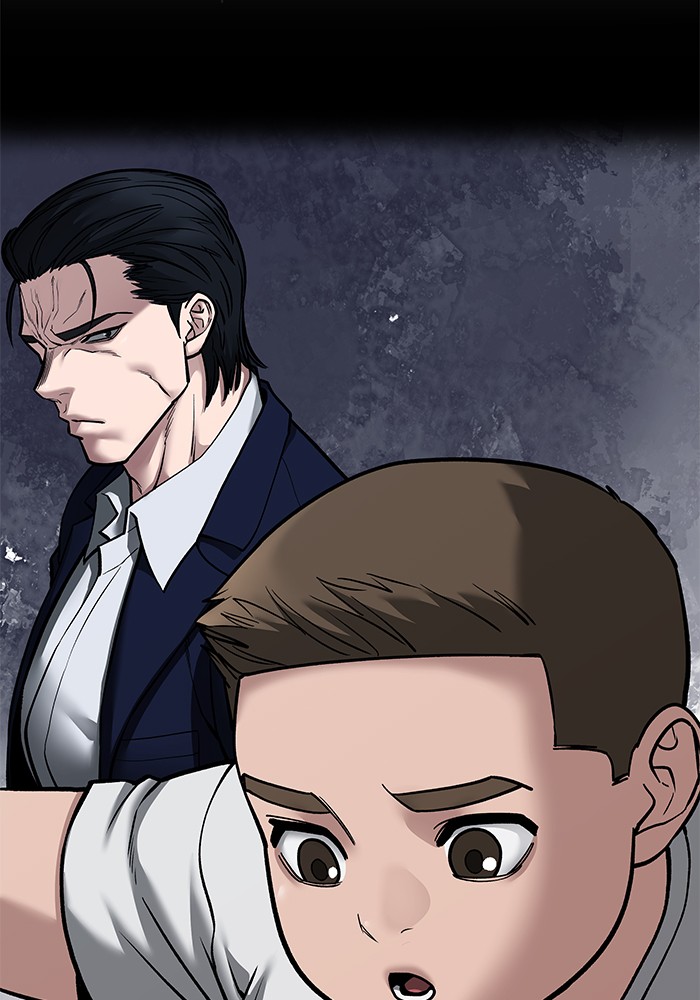 อ่านการ์ตูน The Bully In-Charge 94 ภาพที่ 214