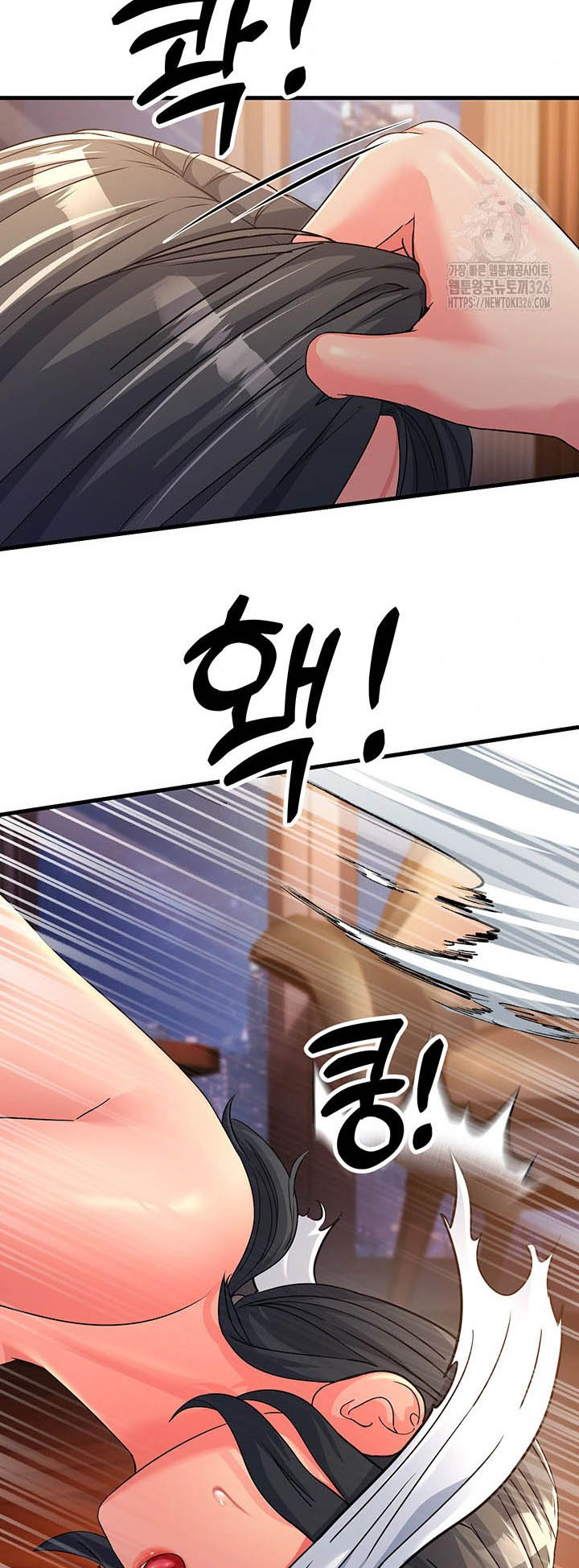 อ่านการ์ตูน Mother-in-Law Bends To My Will 21 ภาพที่ 32