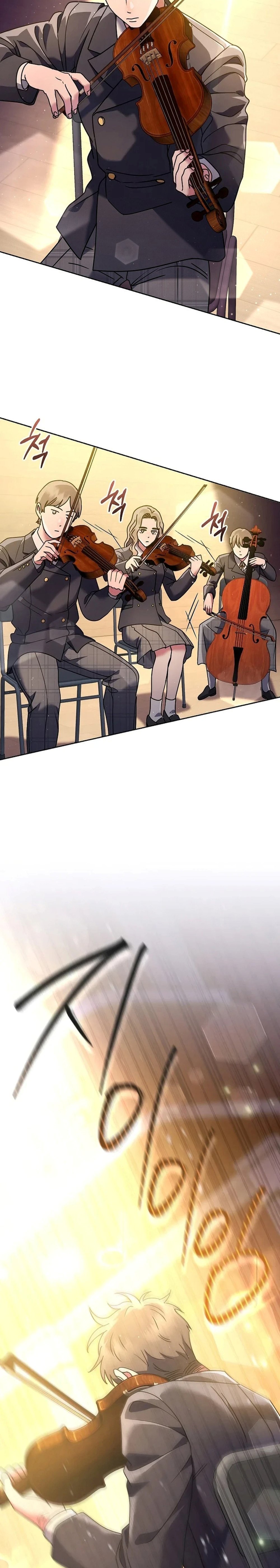 อ่านการ์ตูน High School Musical Genius Is Paganini Reincarnated 9 ภาพที่ 8