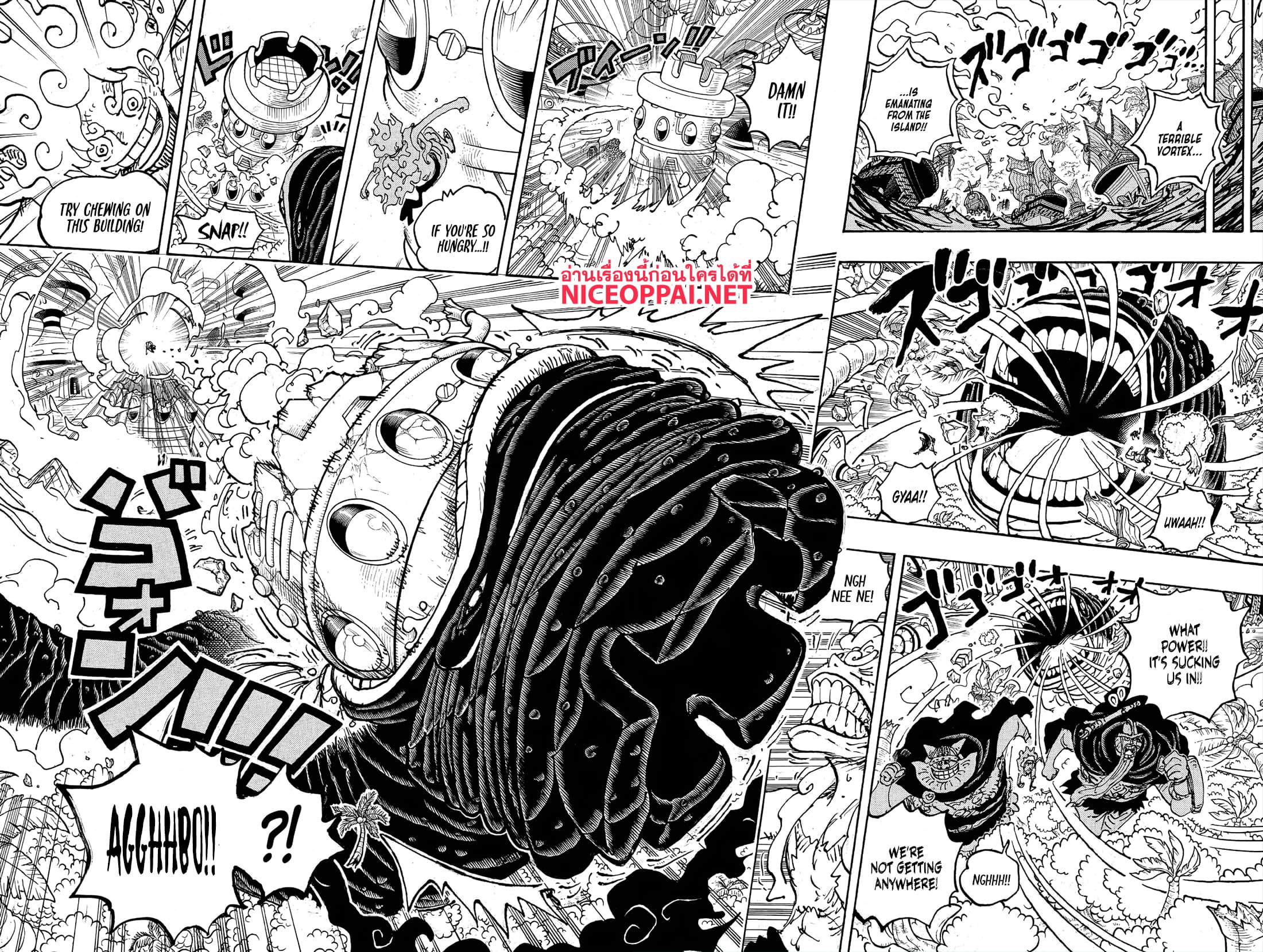 อ่านการ์ตูน One Piece 1112 (ENG) ภาพที่ 11