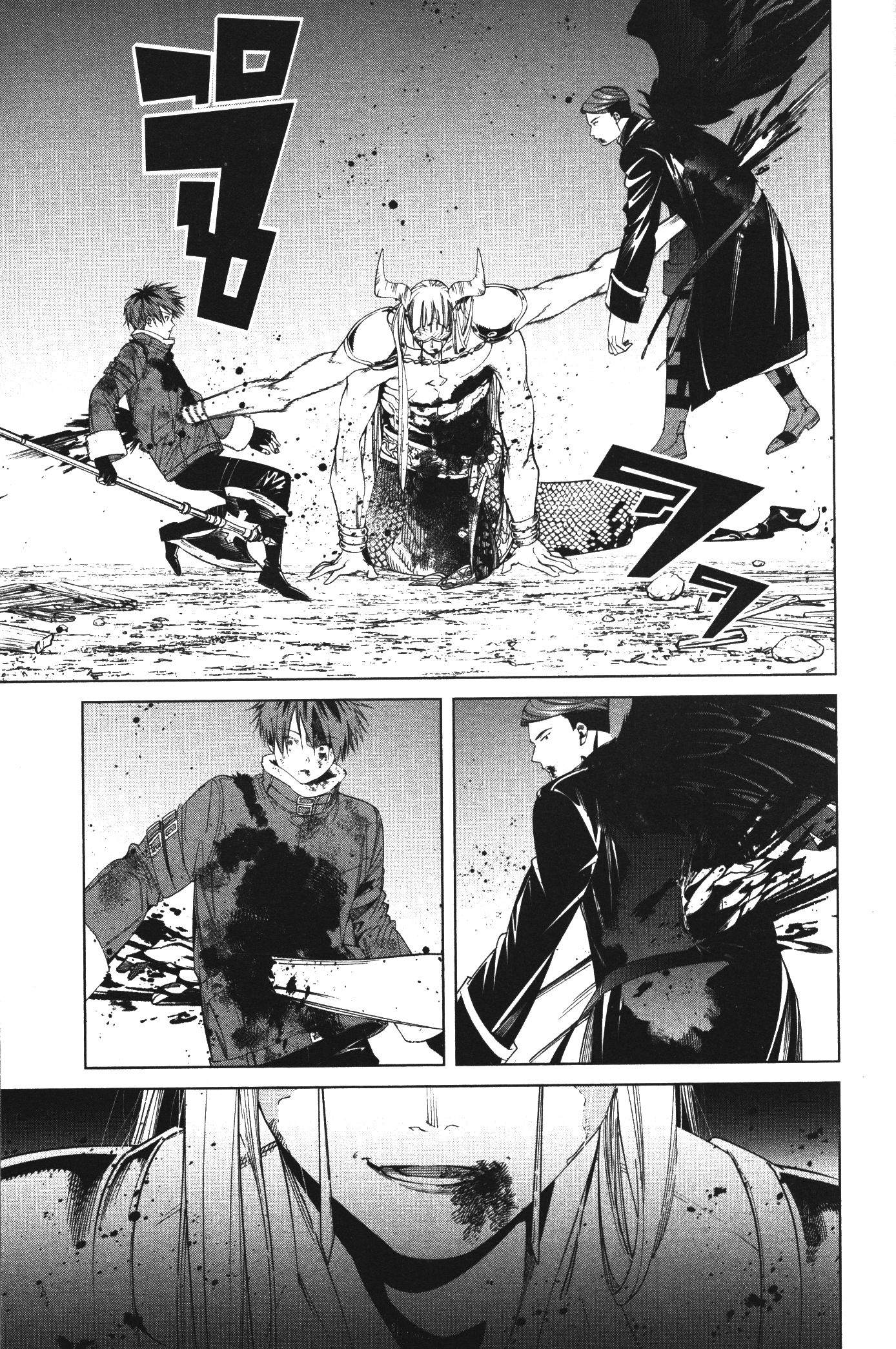 อ่านการ์ตูน Sousou no Frieren 76 ภาพที่ 8