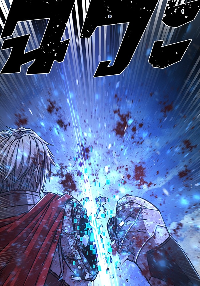 อ่านการ์ตูน Hero Has Returned 82 ภาพที่ 142