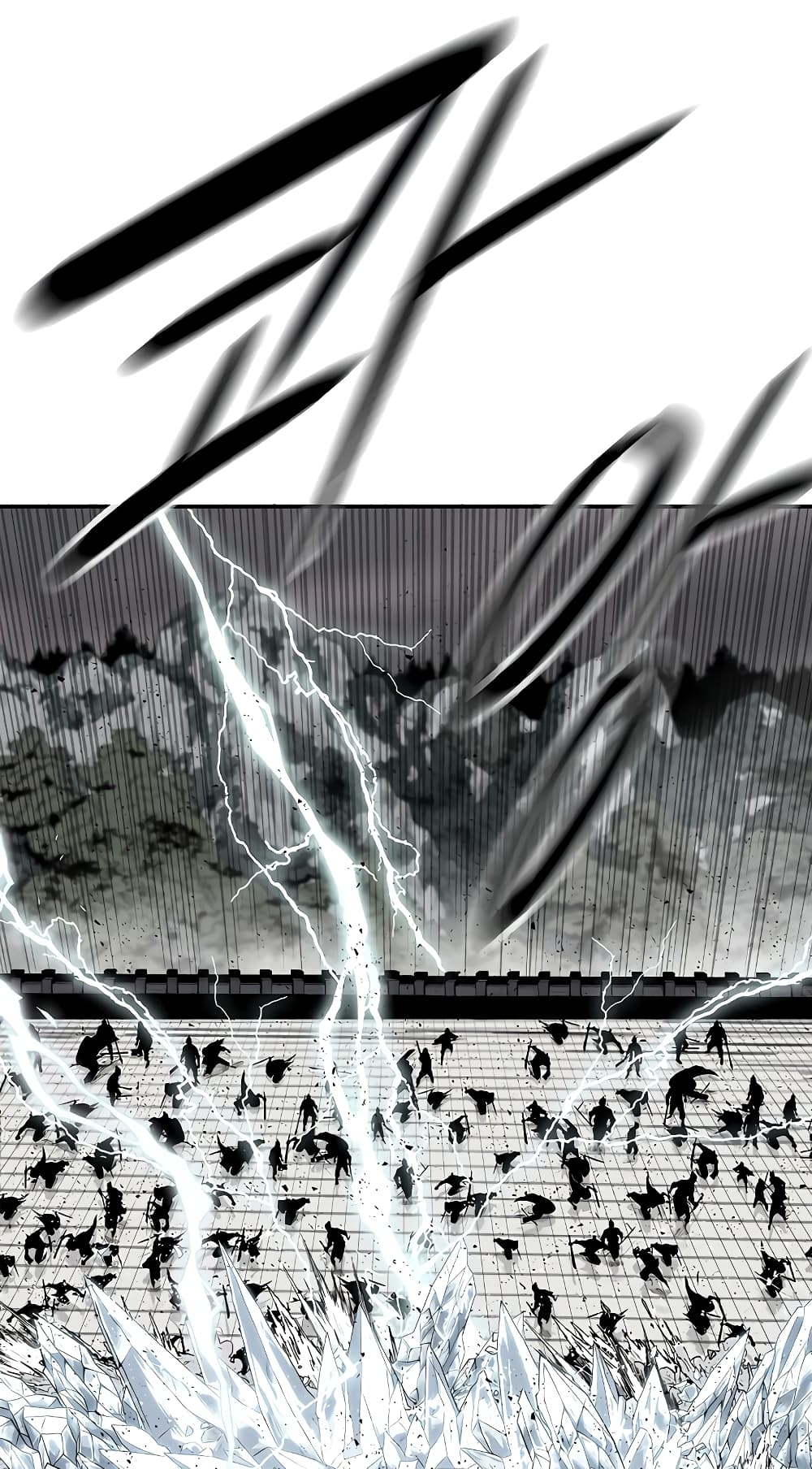 อ่านการ์ตูน Legend of the Northern Blade 195 ภาพที่ 34