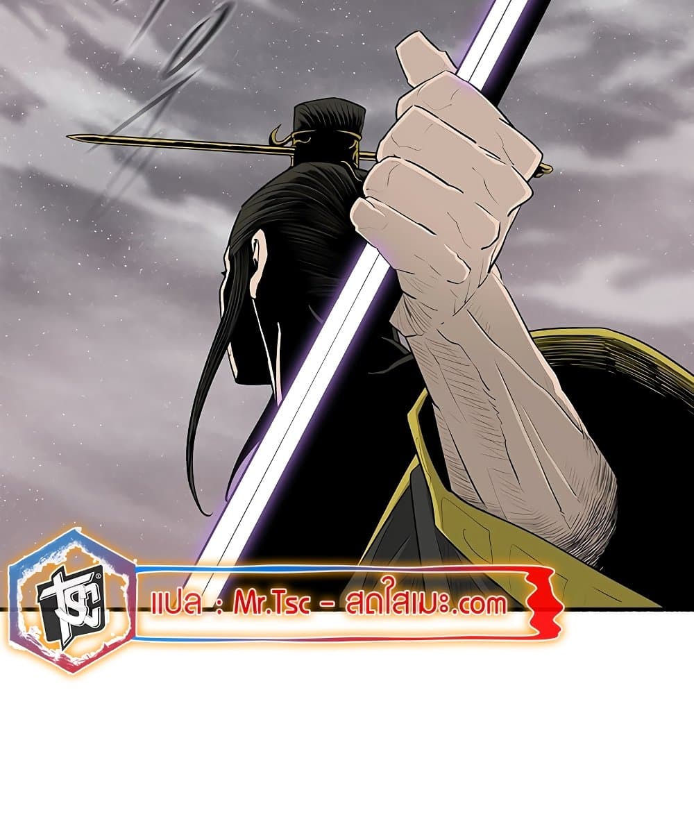 อ่านการ์ตูน Legend of the Northern Blade 181 ภาพที่ 89