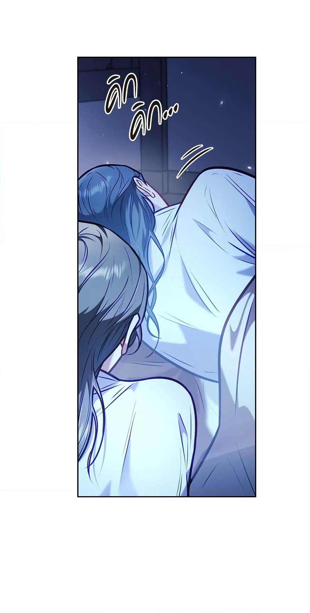 อ่านการ์ตูน Moonrise by the Cliff 17 ภาพที่ 14