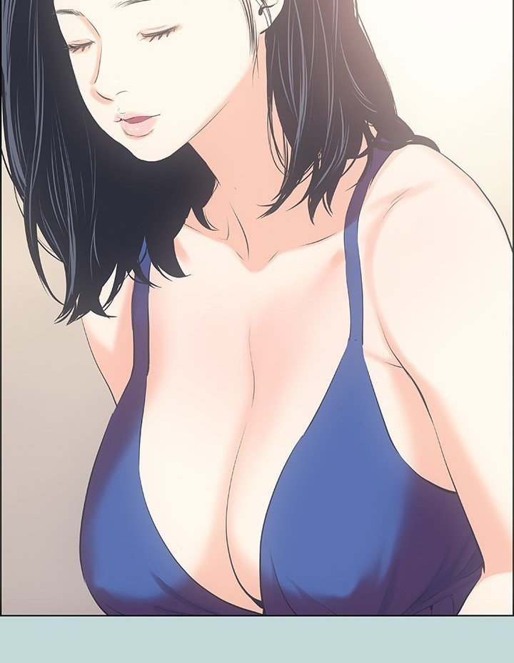 อ่านการ์ตูน Summer Vacation 45 ภาพที่ 20