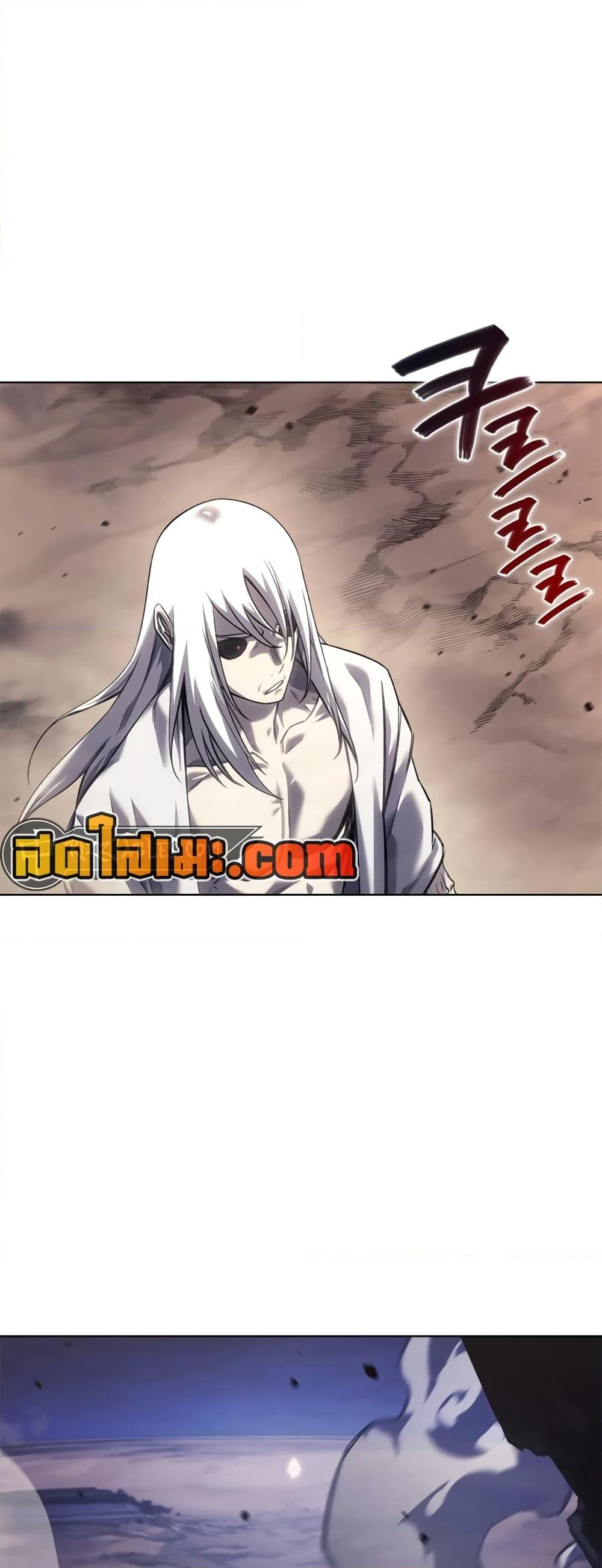 อ่านการ์ตูน Chronicles of Heavenly Demon 243 ภาพที่ 22