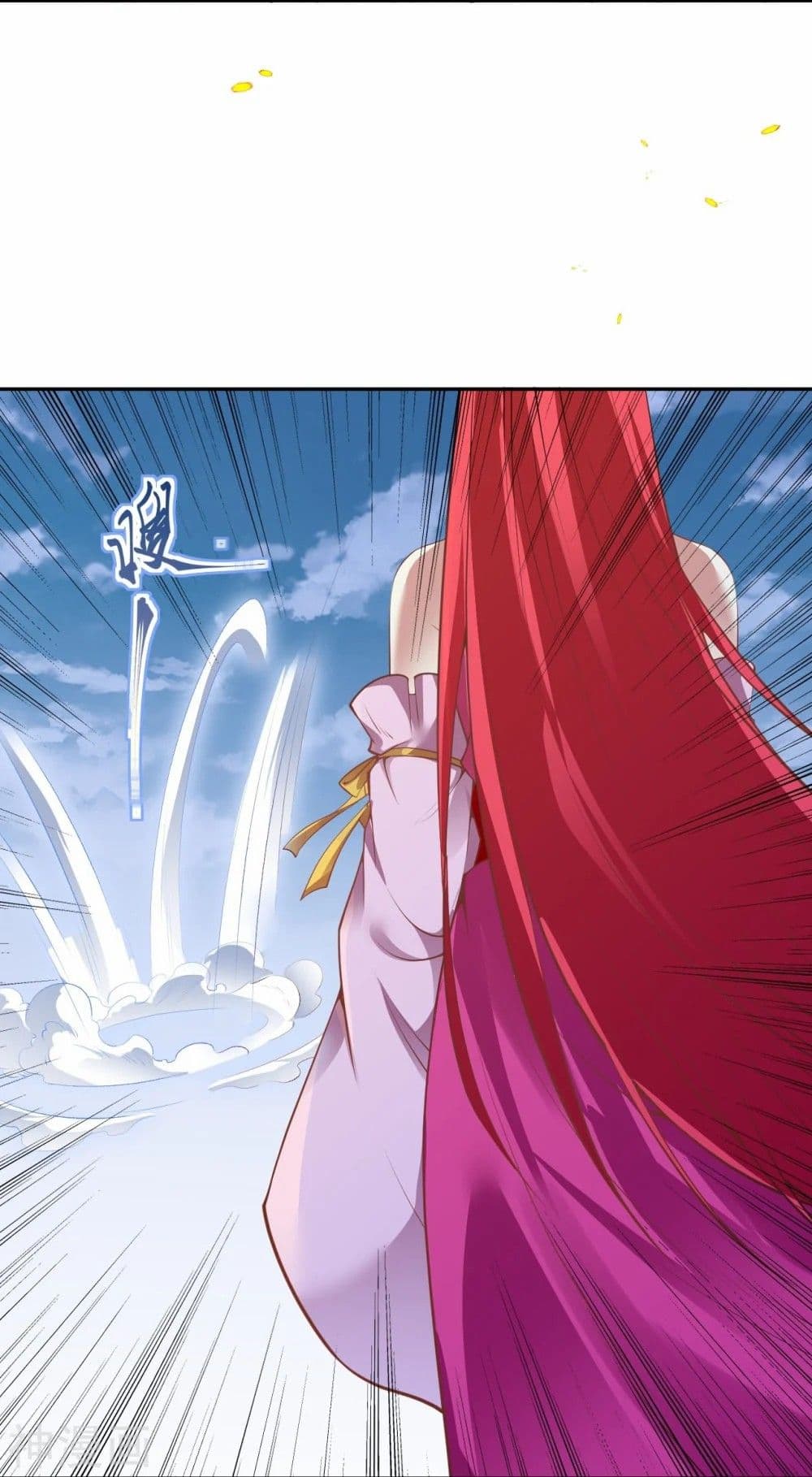 อ่านการ์ตูน Against the Gods 467 ภาพที่ 13