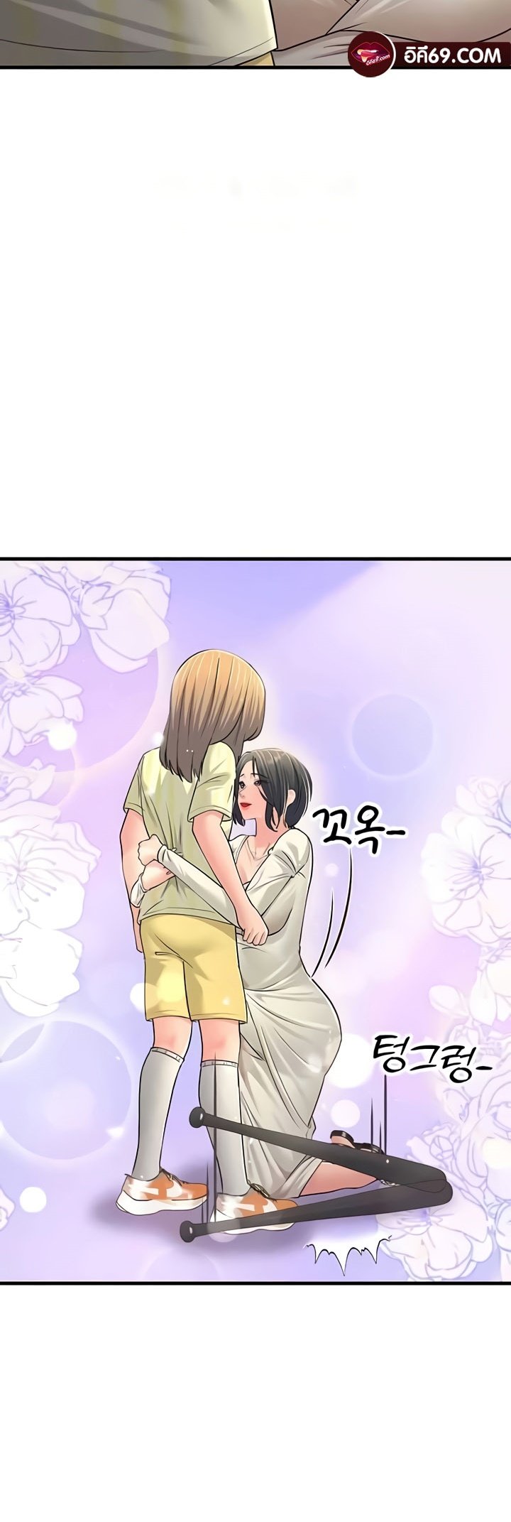 อ่านการ์ตูน Mother-in-Law Bends To My Will 50 ภาพที่ 35