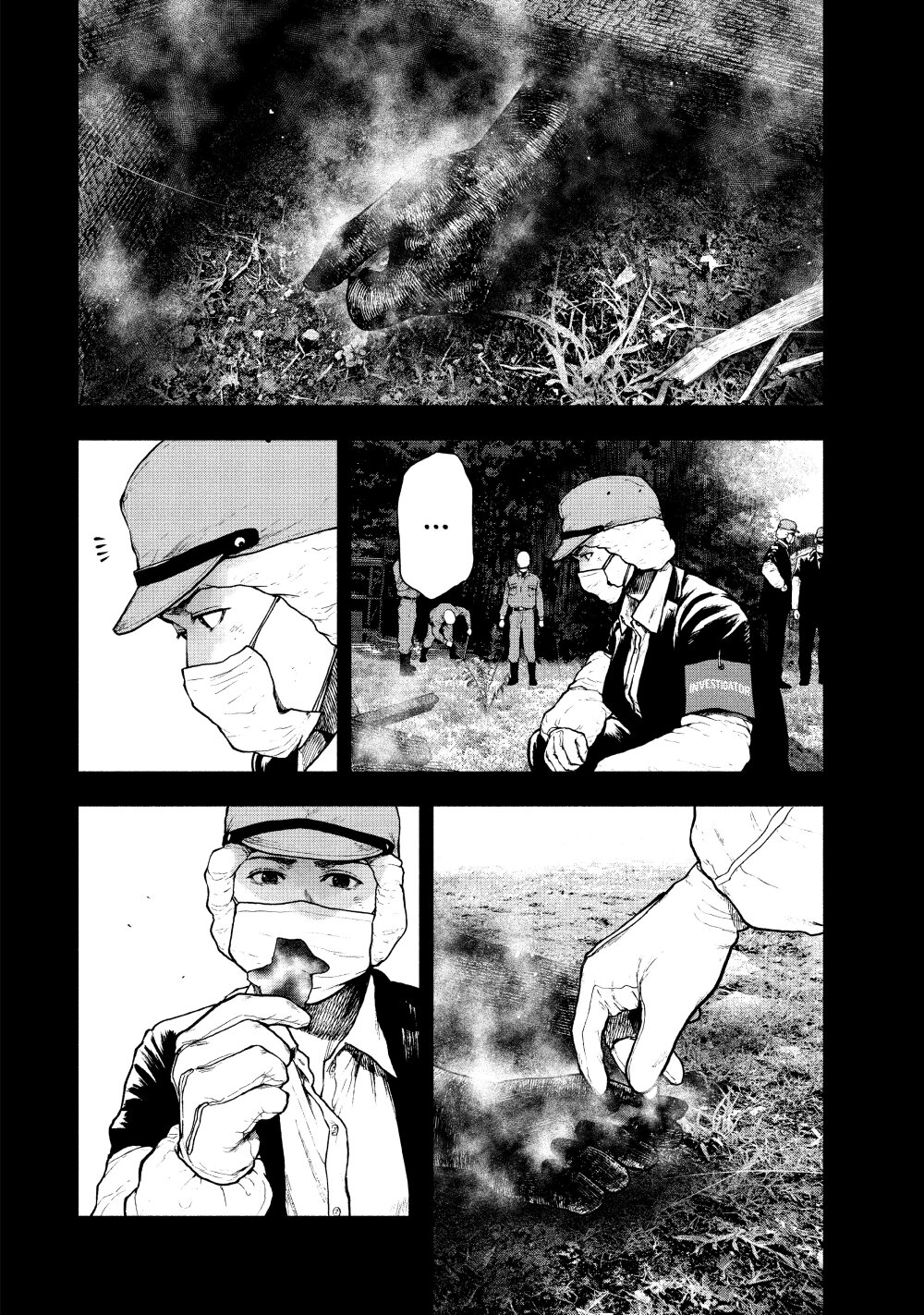 อ่านการ์ตูน Shin’ai naru Boku e Satsui o Komete 60 ภาพที่ 8
