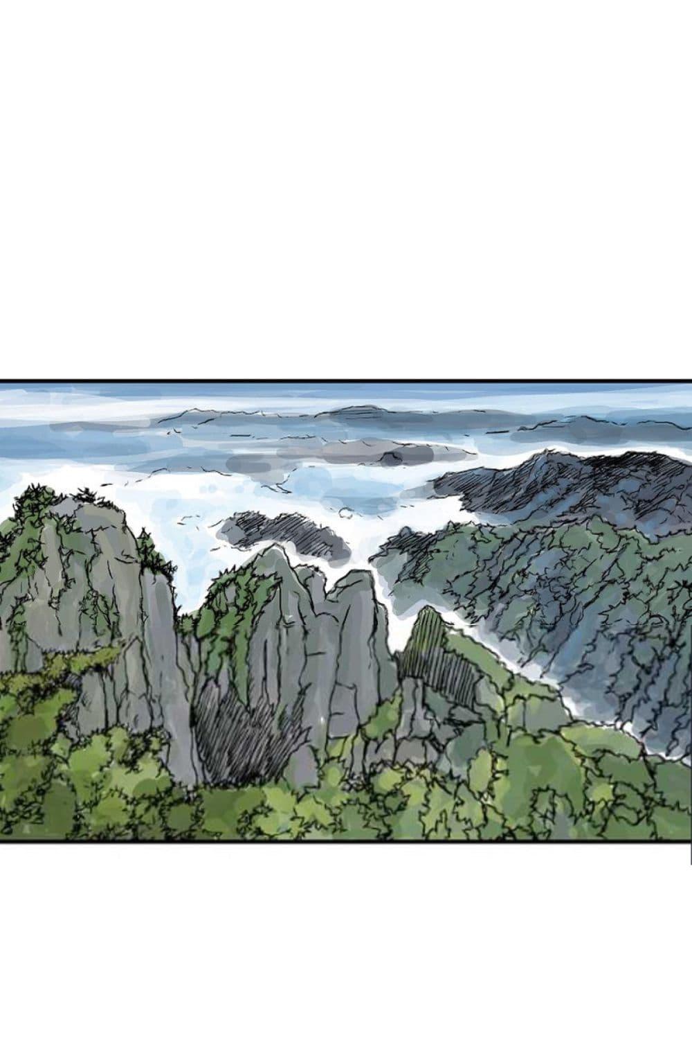 อ่านการ์ตูน Fist Demon Of Mount Hua 150 ภาพที่ 34