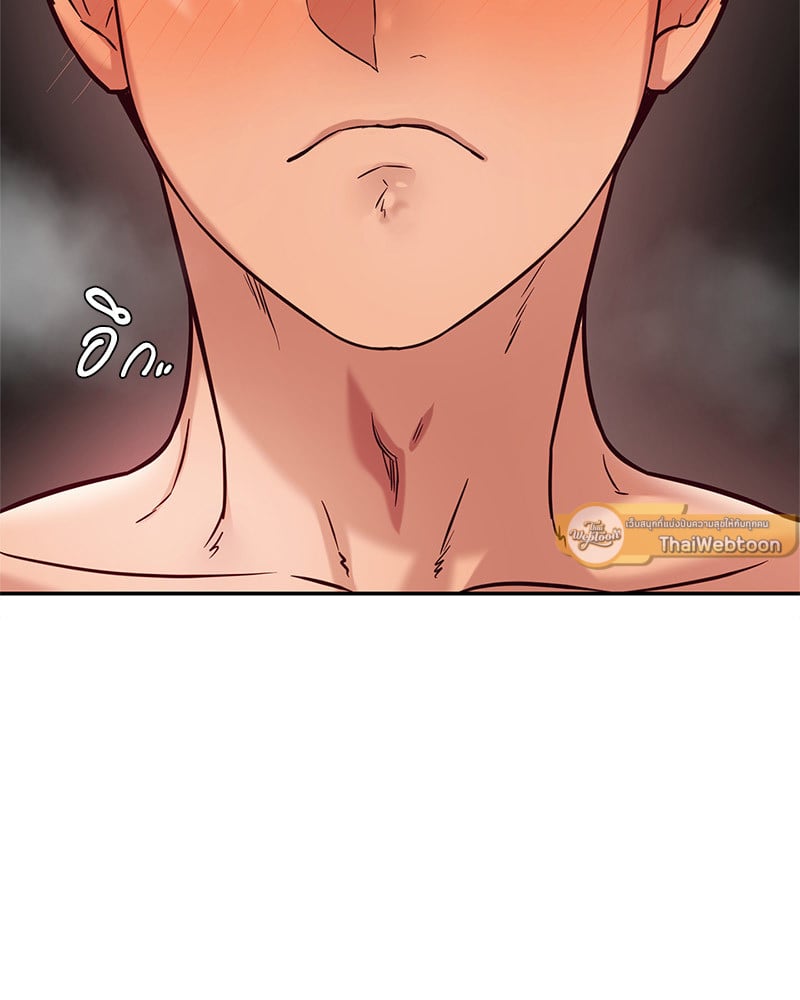 อ่านการ์ตูน The Massage Club 15 ภาพที่ 89