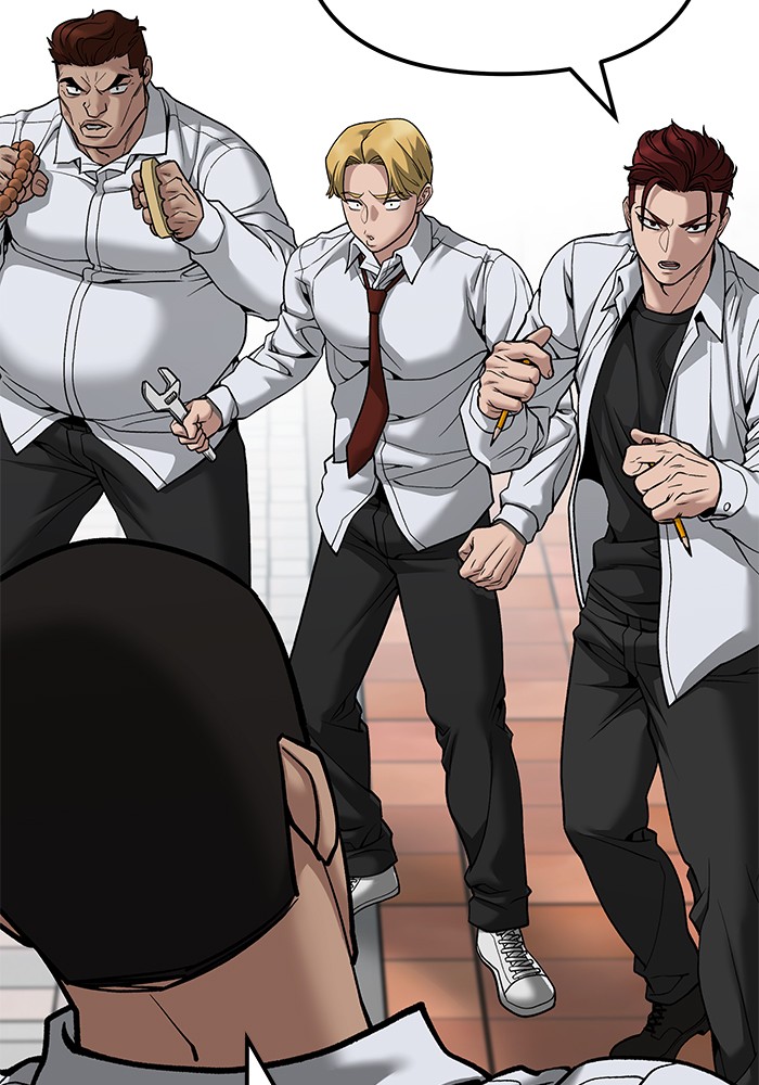 อ่านการ์ตูน The Bully In-Charge 90 ภาพที่ 114