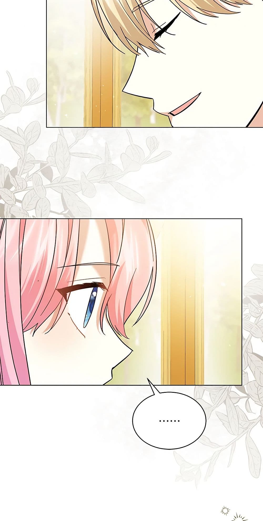 อ่านการ์ตูน The Little Princess Waits for the Breakup 57 ภาพที่ 20