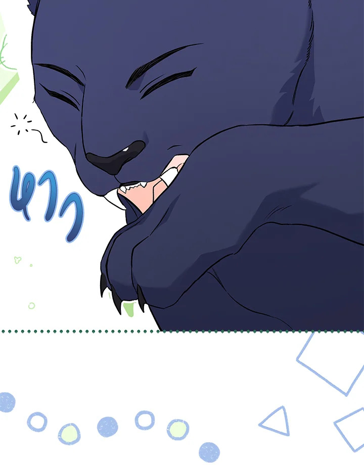 อ่านการ์ตูน The Symbiotic Relationship Between a Panther and a Rabbit 92 ภาพที่ 6