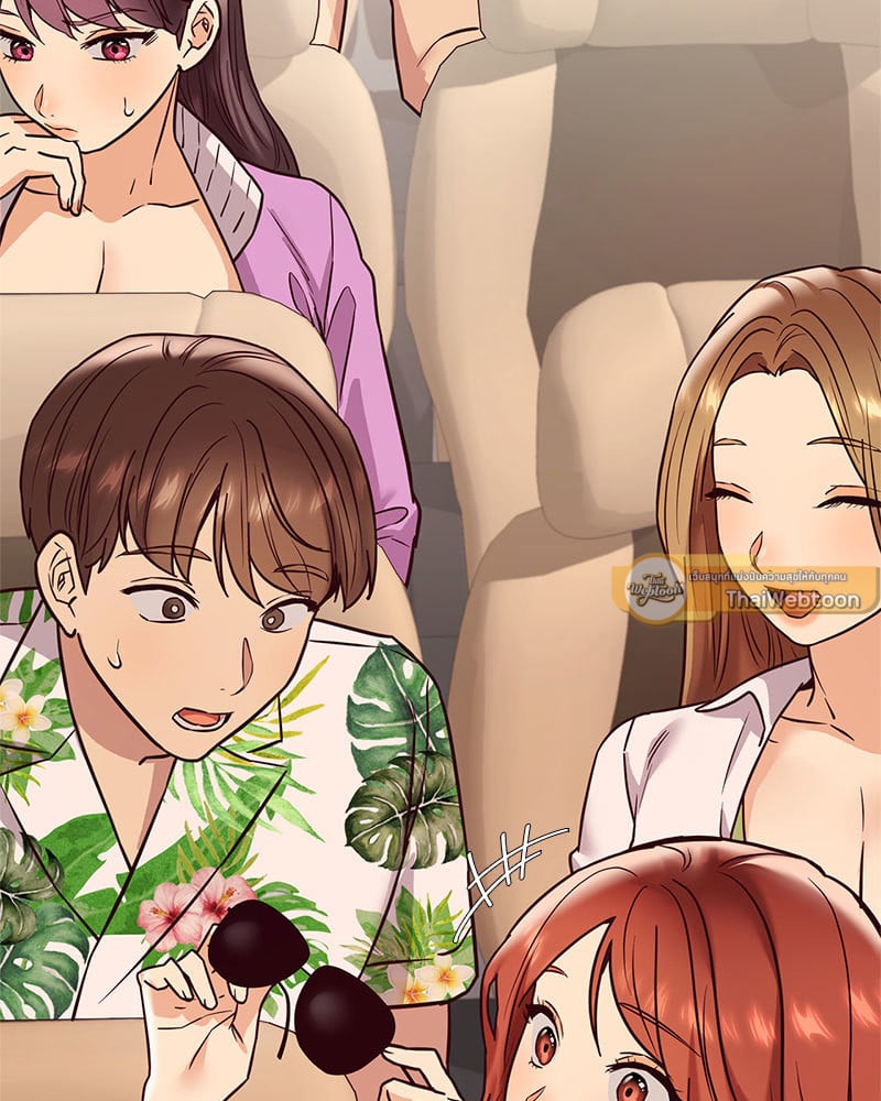 อ่านการ์ตูน The Massage Club 16 ภาพที่ 167