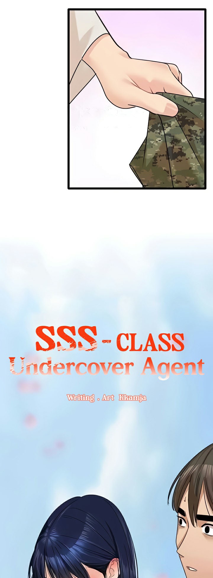 อ่านการ์ตูน SSS-Class Undercover Agent 22 ภาพที่ 12