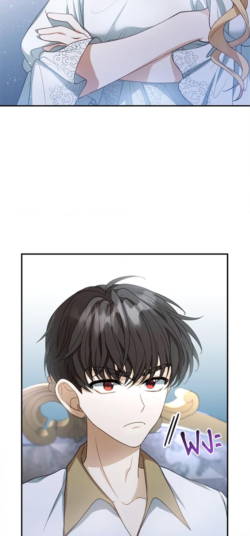 อ่านการ์ตูน I Am Trying To Divorce My Villain Husband, But We Have A Child Series 3 ภาพที่ 41