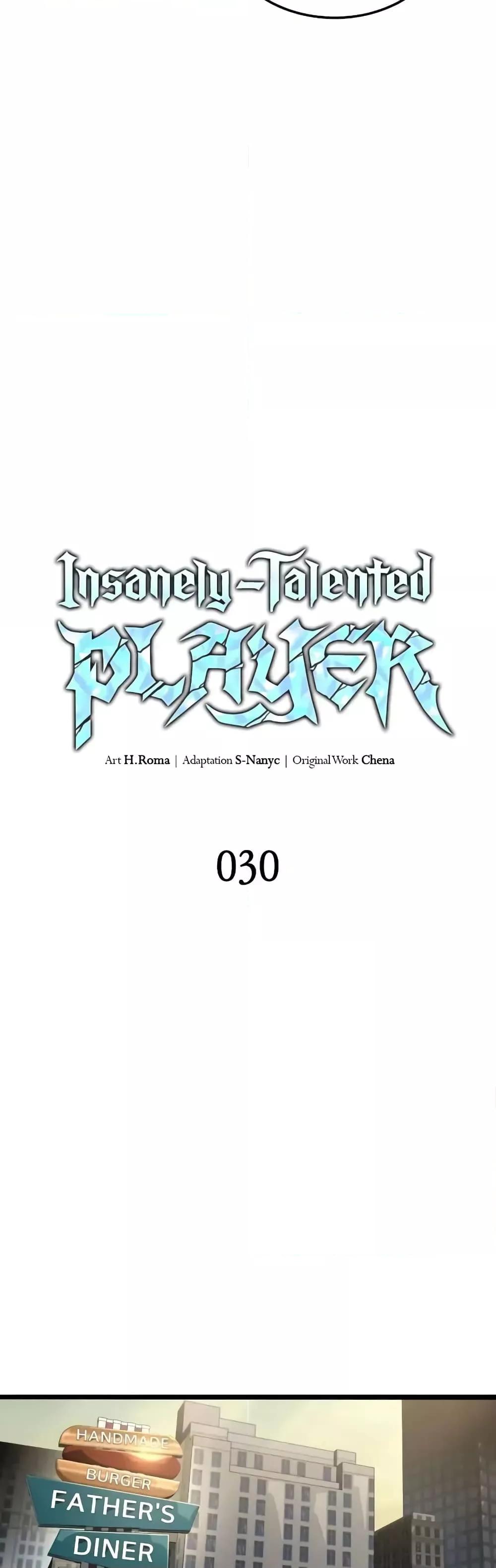 อ่านการ์ตูน Insanely-Talented Player 30 ภาพที่ 6