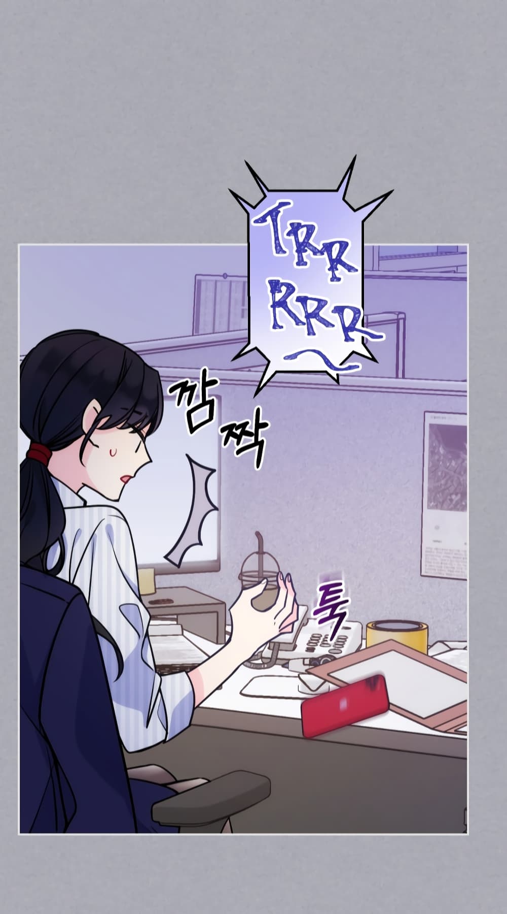 อ่านการ์ตูน I’m Worried that My Brother is Too Gentle 1.2 ภาพที่ 21