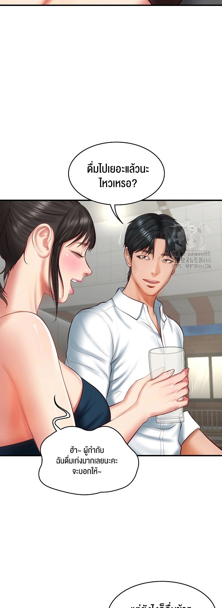 อ่านการ์ตูน The Billionaire’s Monster Cock Son-In-Law 25 ภาพที่ 17