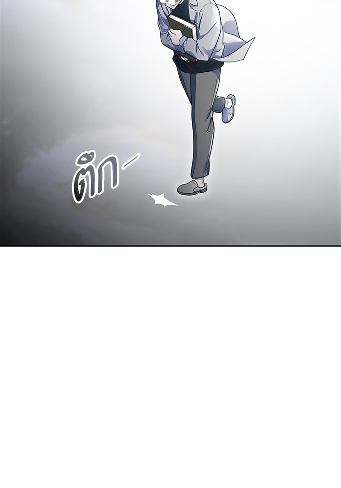 อ่านการ์ตูน Tower of God 595 ภาพที่ 9