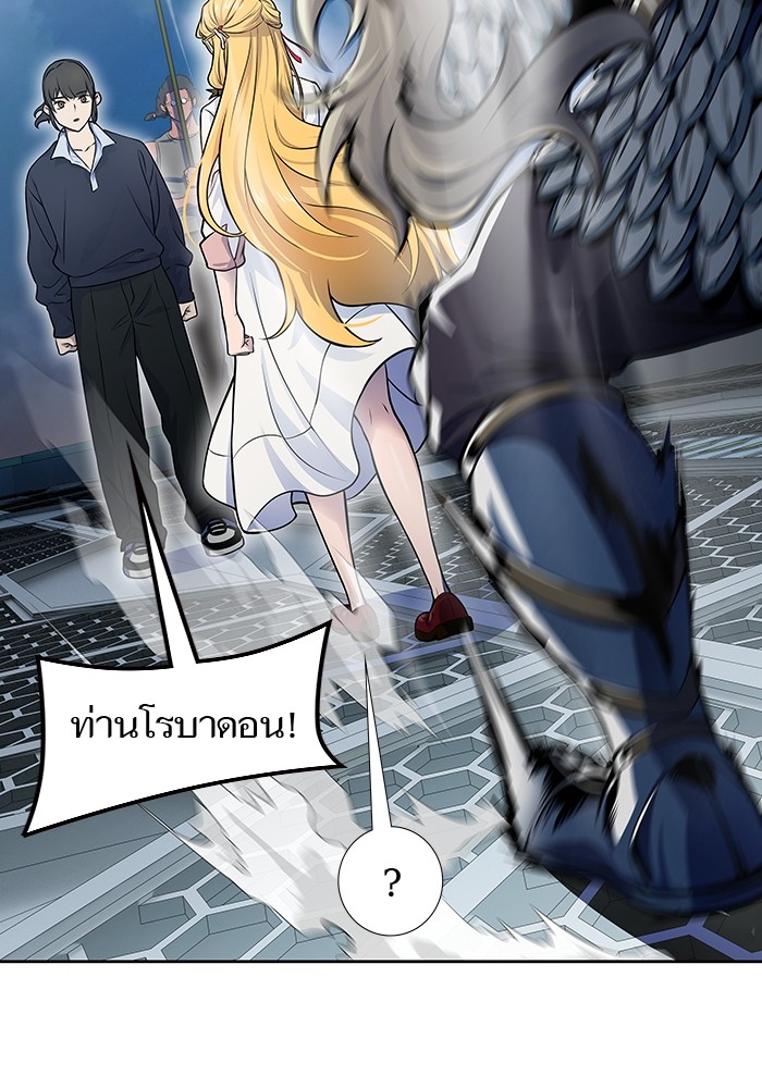 อ่านการ์ตูน Tower of God 594 ภาพที่ 163