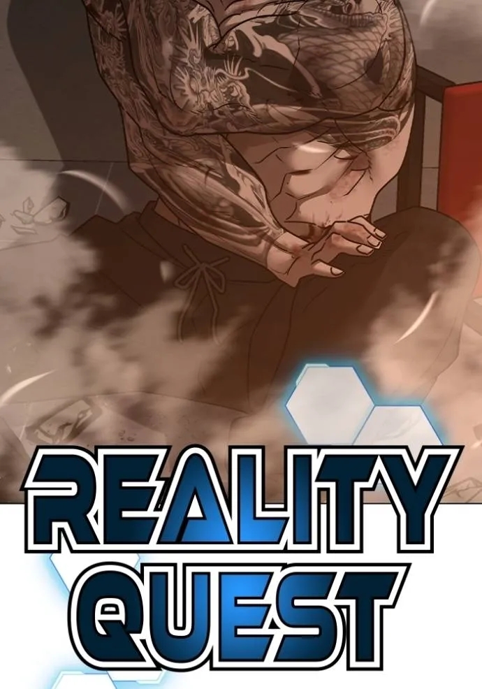 อ่านการ์ตูน Reality Quest 135 ภาพที่ 64