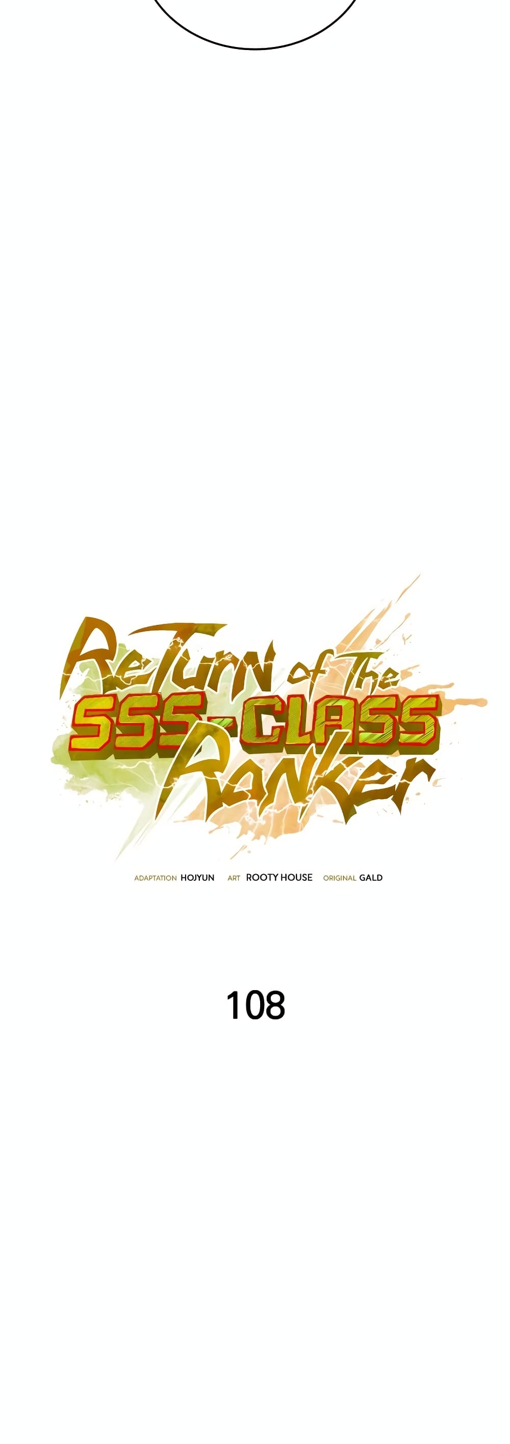 อ่านการ์ตูน Return of the SSS-Class Ranker 108 ภาพที่ 6