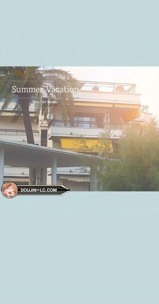 อ่านการ์ตูน Summer Vacation 63 ภาพที่ 1