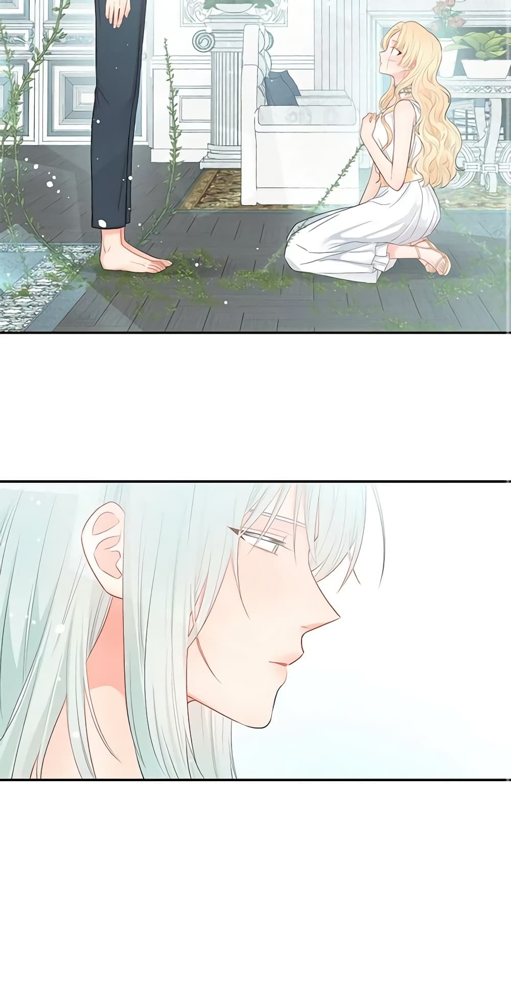 อ่านการ์ตูน Don’t Concern Yourself With That Book 8 ภาพที่ 39