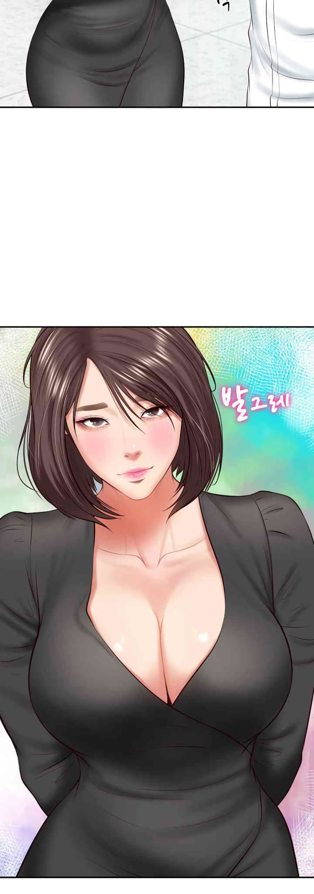 อ่านการ์ตูน The Billionaire’s Monster Cock Son-In-Law 14 ภาพที่ 41