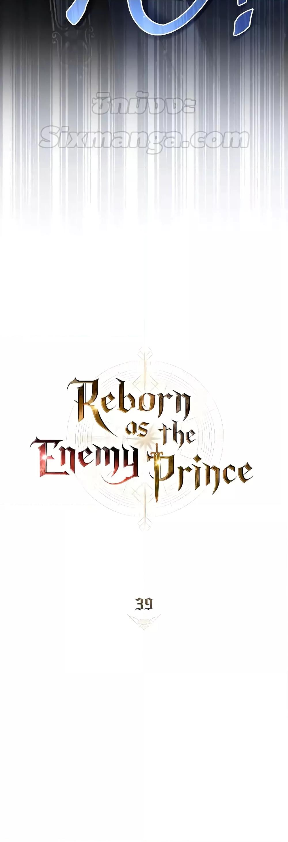 อ่านการ์ตูน Reborn as the Enemy Prince 39 ภาพที่ 13