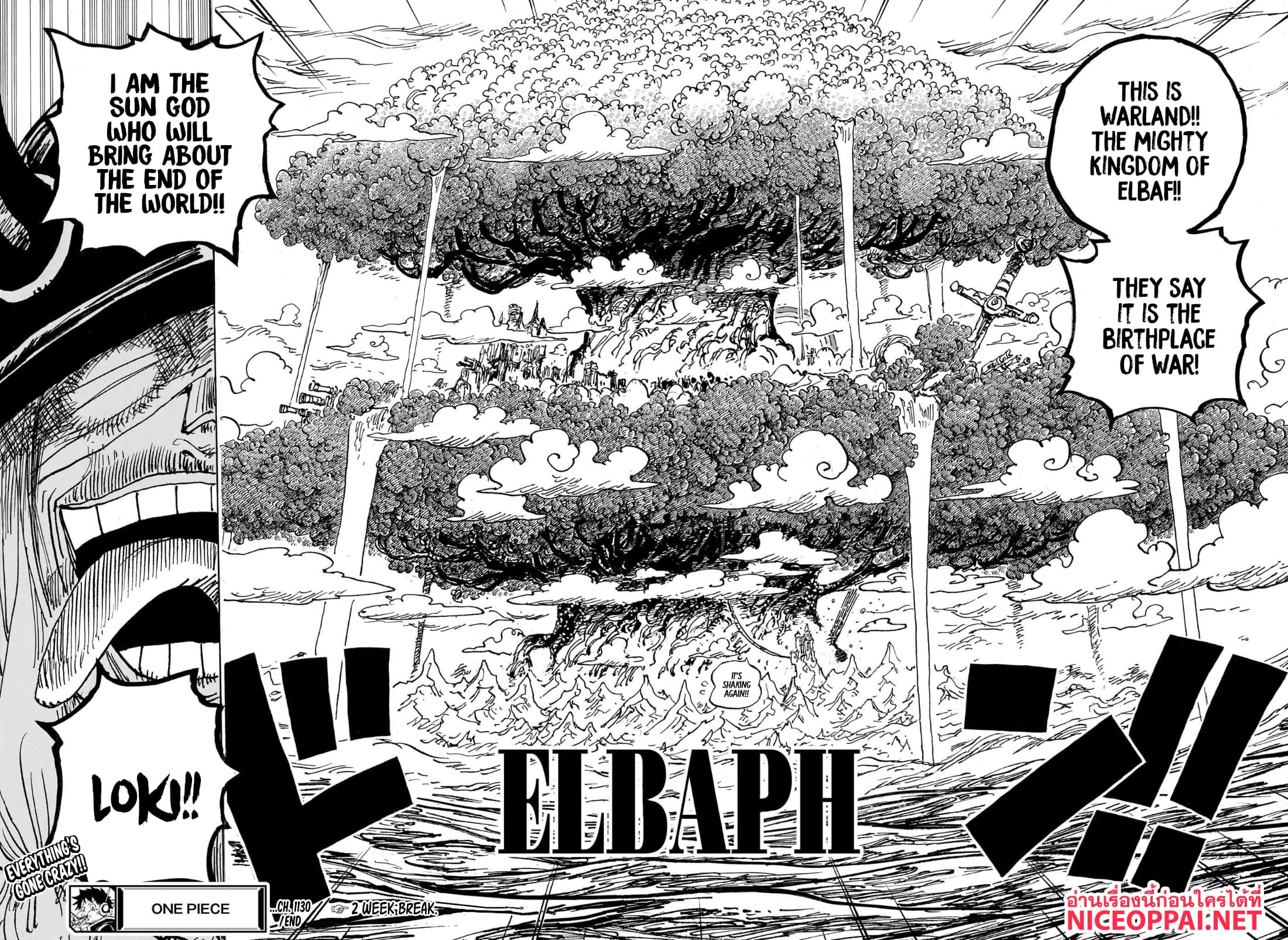 อ่านการ์ตูน One Piece 1130 (ENG) ภาพที่ 13