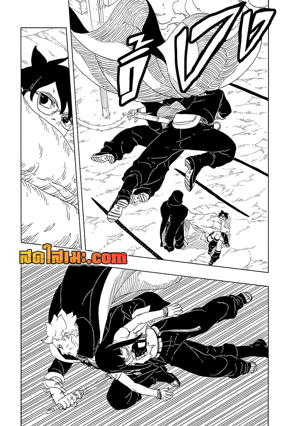 อ่านการ์ตูน Boruto -Two Blue Vortex- 11 ภาพที่ 39